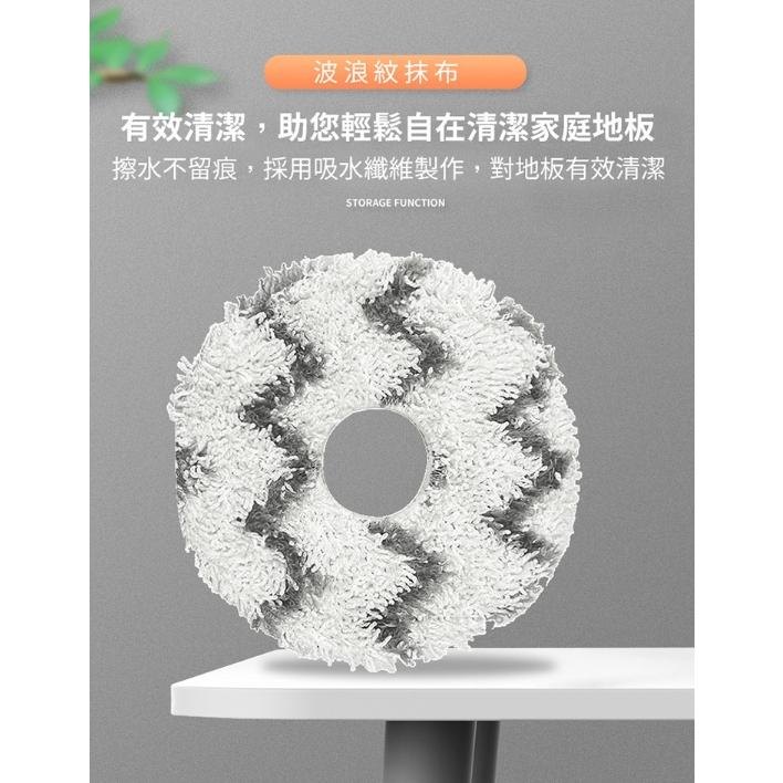 ECOVACS科沃斯 DEEBOT N9+ 掃吸拖機器人抹布 圓拖布2入 (副廠) 保持拖布潔淨X1/T10-細節圖4