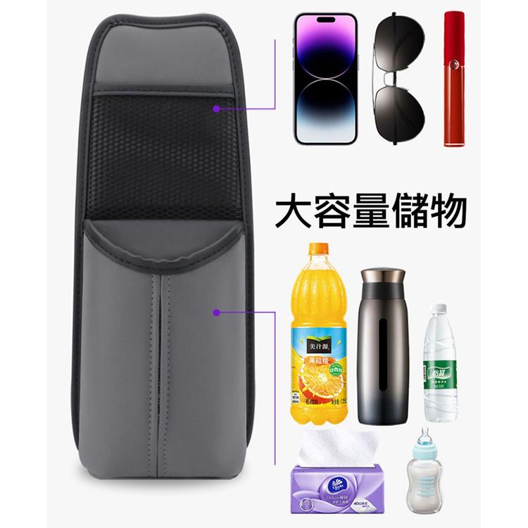 快速出貨 汽車椅側收納袋 汽車收納袋 座椅掛袋 皮革多功能側面車載紙巾盒 車內水杯置物袋-細節圖5