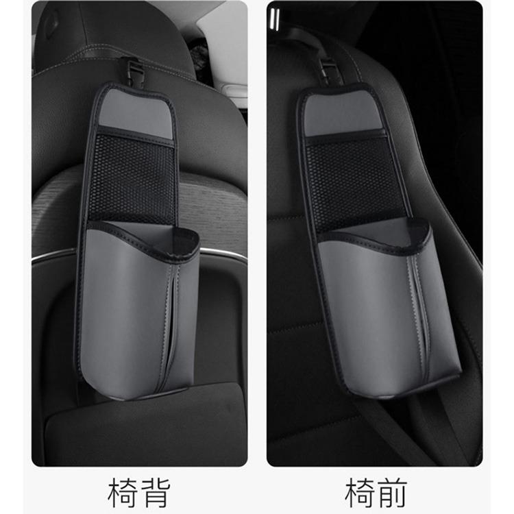 快速出貨 汽車椅側收納袋 汽車收納袋 座椅掛袋 皮革多功能側面車載紙巾盒 車內水杯置物袋-細節圖6