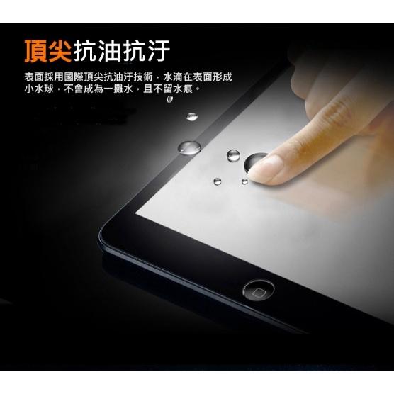 現貨 AHEAD Apple iPad 10 (2022) 10.9吋平板 抗藍光9H玻璃貼 保護膜/螢幕貼/鋼化膜-細節圖5