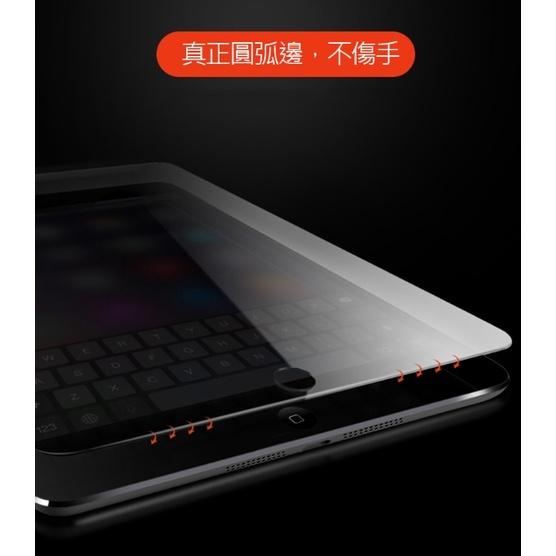 現貨 AHEAD Apple iPad 10 (2022) 10.9吋平板 抗藍光9H玻璃貼 保護膜/螢幕貼/鋼化膜-細節圖6