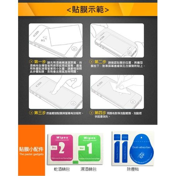 現貨 AHEAD Apple iPad 10 (2022) 10.9吋平板 抗藍光9H玻璃貼 保護膜/螢幕貼/鋼化膜-細節圖8