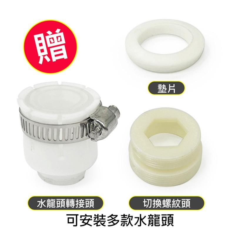 四檔切換水龍頭起泡器 萬向旋轉4種出水模式 採用銅+優質ABS製成 一字萬向旋轉水龍頭 瀑布起泡器 清洗無死角-細節圖3