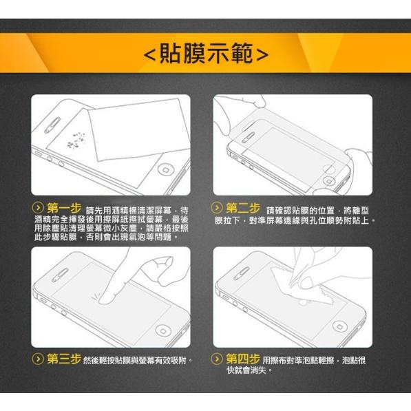 台灣現貨 AHEAD Apple iPad 10 (2022) 10.9吋平板 抗藍光9H玻璃貼-細節圖9