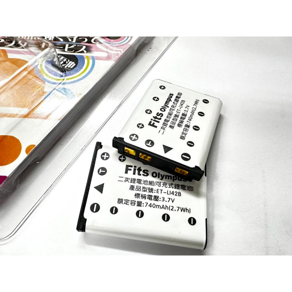 富士Z71 Z81 Z91 Z100fd Z200fd Z808相機NP-45電池 NP45 D-Li63-細節圖4