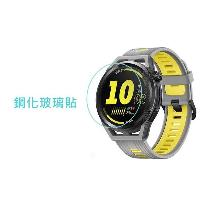 特價 Qii HUAWEI Watch GT Runner 透明玻璃貼 (兩片裝) #手錶保護貼 貼膜工具*1組-細節圖3