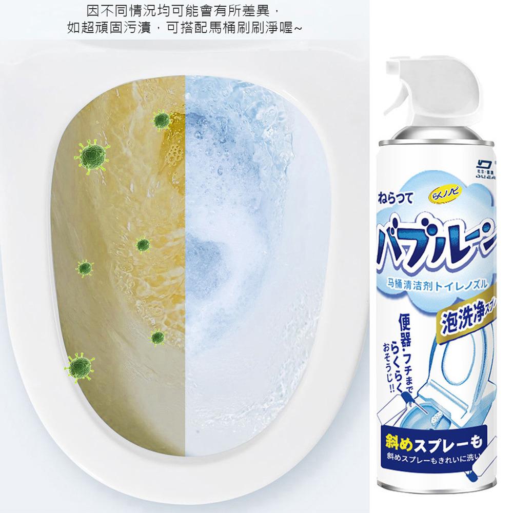 馬桶泡泡慕斯 馬桶潔廁劑 泡泡慕斯 馬桶清潔 馬桶泡泡慕斯清潔劑 廁所除臭 瞬押爆霜通 便器泡洗淨 多功能廁所清潔劑-細節圖3