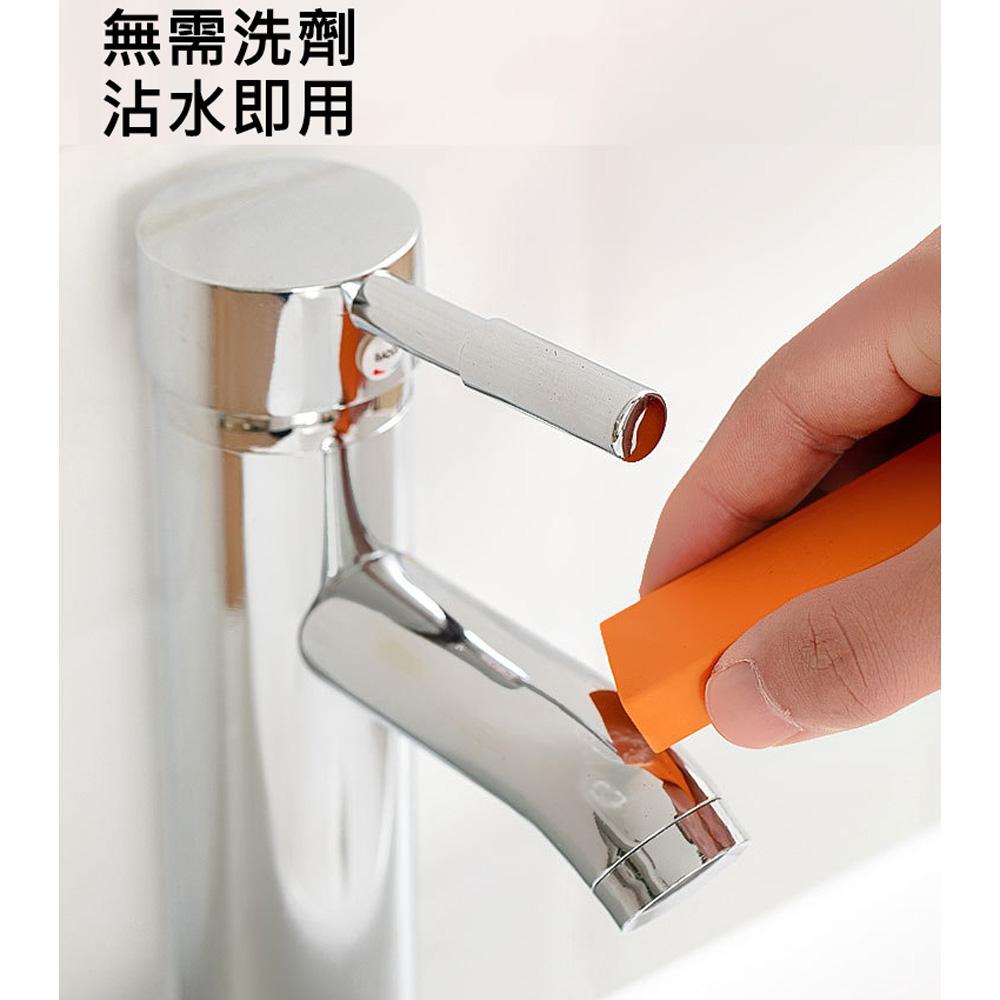 現貨【日本World Life】除水垢橡皮擦 除水垢橡皮擦 去汙橡皮擦 除水垢水鏽清潔橡皮擦 多功能清潔橡皮擦-細節圖6