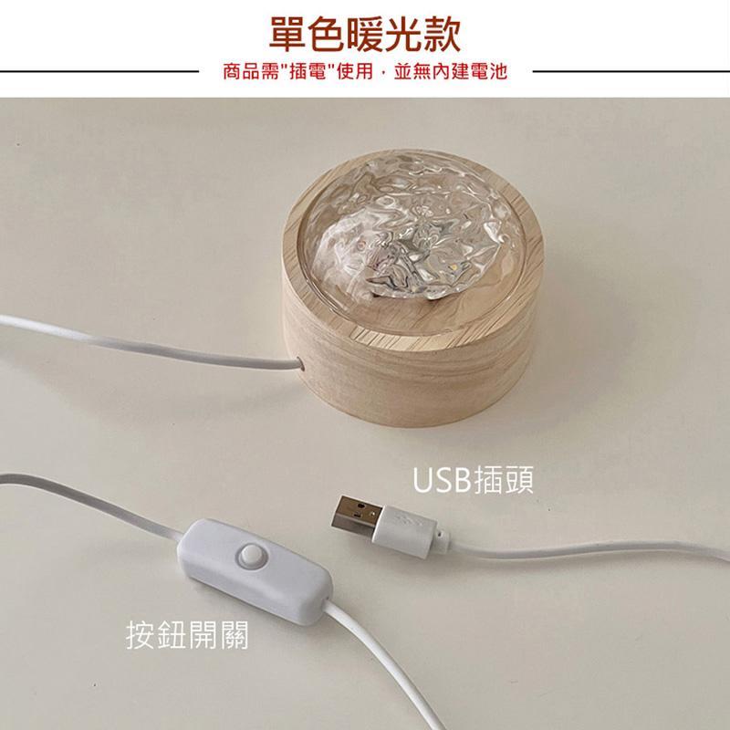 交換禮物 3D動態LED氛圍燈(USB插電)帶遙控器 浪漫極光燈 旋轉水波紋光影燈網紅拍照裝飾投影燈浪漫氛圍燈桌面小夜燈-細節圖5