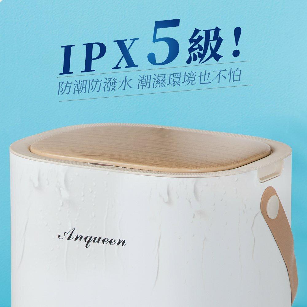 免運《保固一年+快速出貨》Anqueen安晴超質感16L智能垃圾桶 GC-16L1 感應式垃圾桶 美型垃圾桶-細節圖7