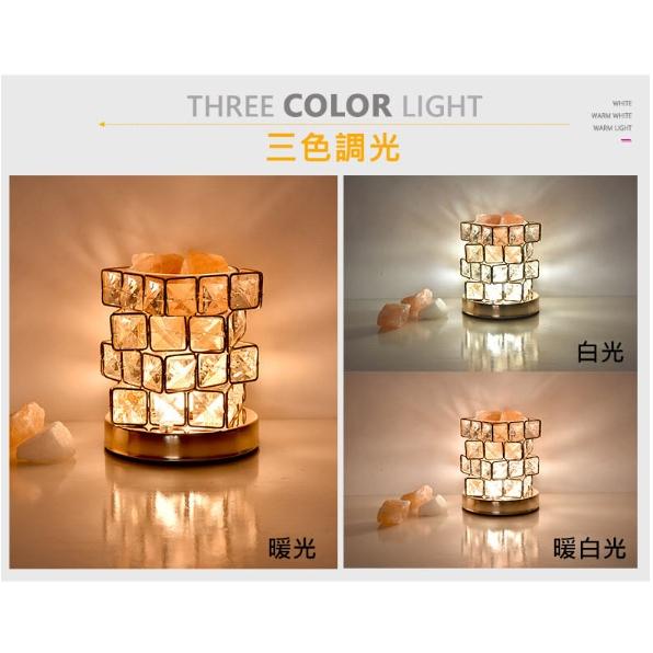 居家擺飾 風水 晶石擴香 鹽燈 四層魔方鹽燈(USB充電款) 無火擴香 香薰燈 聚氣 提運 精油擴香 擴香 財位 夜燈-細節圖6