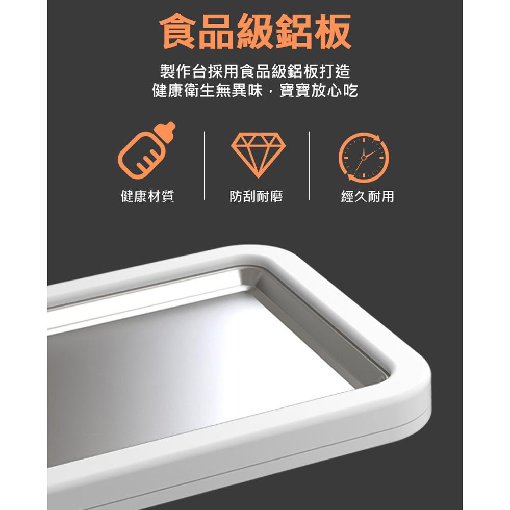 DIY冰沙雪糕水果炒冰 製冰機 免插電 兒童自製酸奶 小型炒冰盤 做冰淇淋 炒酸奶專用 冰沙雪糕 炒冰淇淋-細節圖2