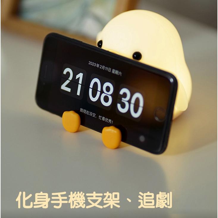 現貨 加油鴨小夜燈 加U鴨矽膠燈 USB充電 鴨鴨小夜燈 臥室床頭燈  拍拍燈 小鴨矽膠小夜燈 伴睡燈  手機支架-細節圖7