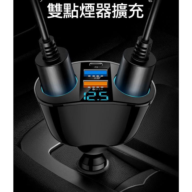 促銷 AHEAD PD20W+QC3.0+2.4A顯示點煙器擴充 5孔車充 數字顯示 車充USB 車充擴充器 車用充電器-細節圖4