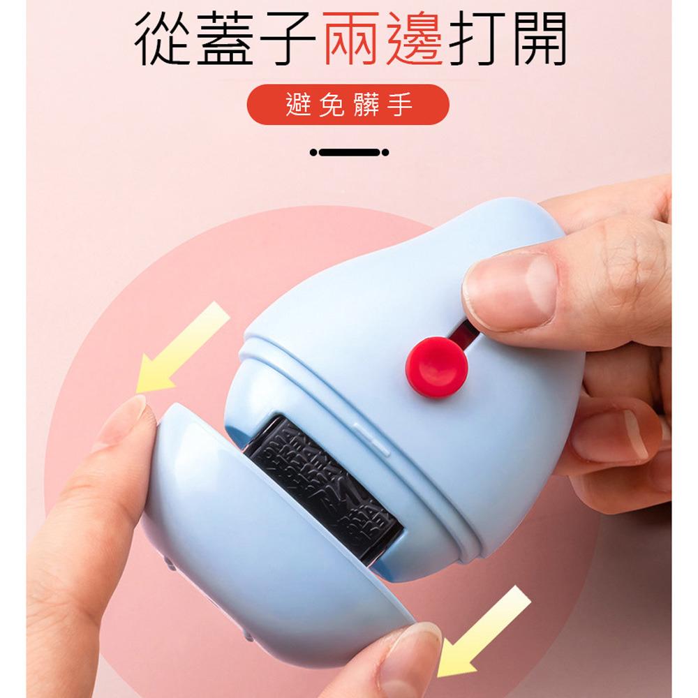 特價 防洩密神器 亂碼滾輪印章 (2入) 隱私塗抹神器 自帶開箱刀片亂碼滾輪印章 隱私保密印章 個資消除遮蓋筆-細節圖3