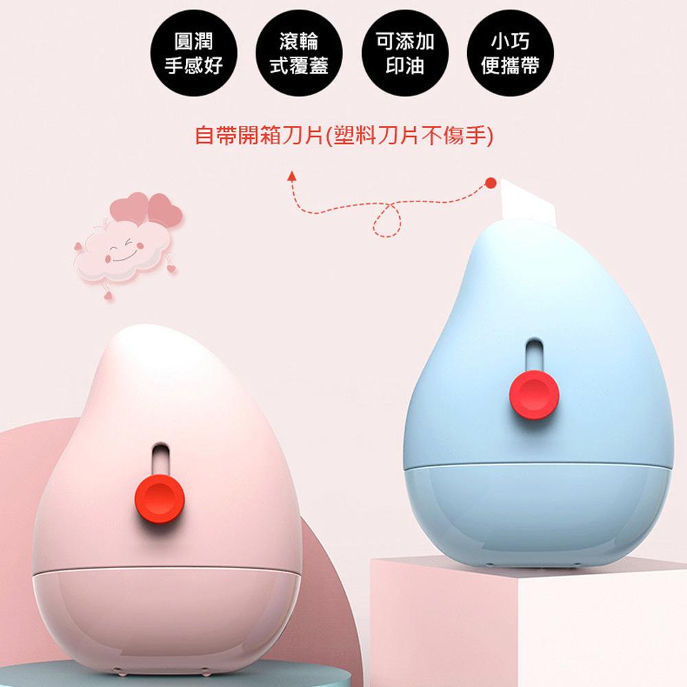 特價 防洩密神器 亂碼滾輪印章 (2入) 隱私塗抹神器 自帶開箱刀片亂碼滾輪印章 隱私保密印章 個資消除遮蓋筆-細節圖4