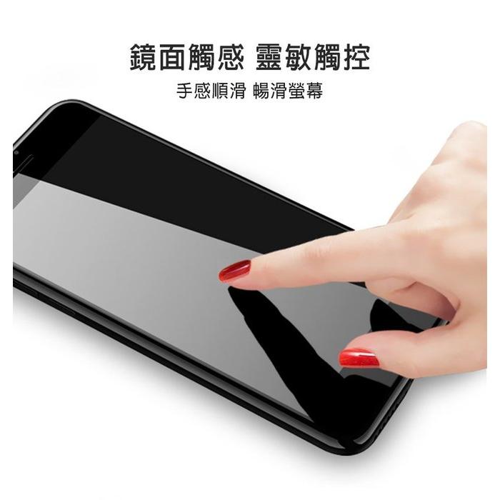 現貨 Imak 鋼化玻璃貼 SONY Xperia 1 IV/Xperia 1 III 防窺玻璃貼 鋼化玻璃貼 保護貼-細節圖6