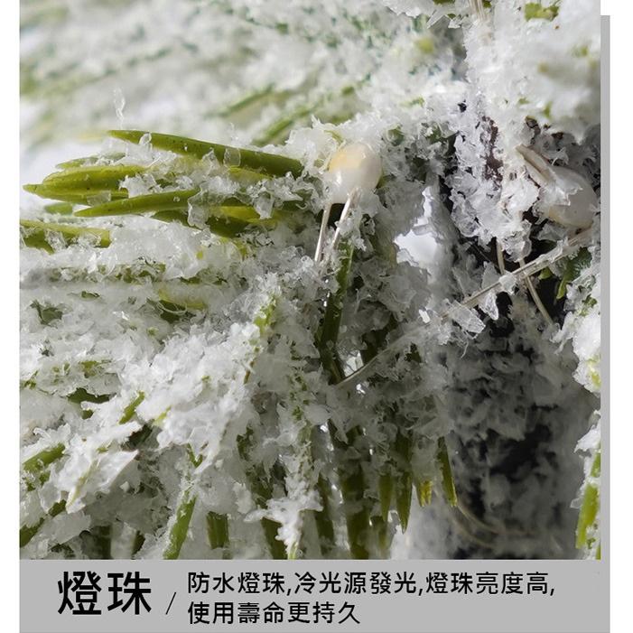 限時優惠 北歐風 聖誕樹燈 聖誕裝飾擺件內置LED燈 松針雪花樹 LED燈 裝飾燈 繽紛浪漫小巧思 松針樹x撒雪設計-細節圖4