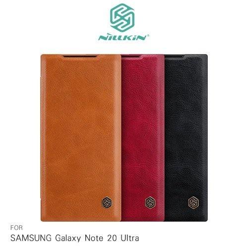 NILLKIN 三星Galaxy Note 20 Ultra 秦系列皮套 可插卡 高出鏡頭 Note 20 手機皮套