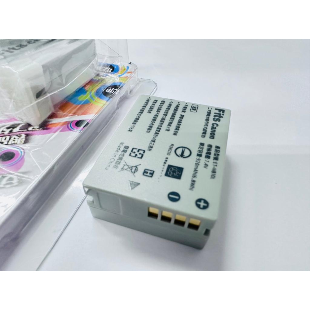 for 佳能 NB-10L電池/充電器G1X G15 G16 G3X SX40 SX50 SX60 NB10L鋰電池-細節圖2