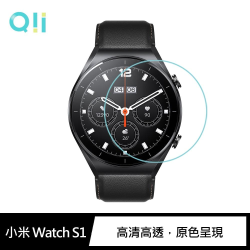 現貨 ✅ Qii 小米 Watch S1 玻璃貼 ( 兩片裝) 抗油汙防指紋 手錶保護貼 鋼化玻璃膜