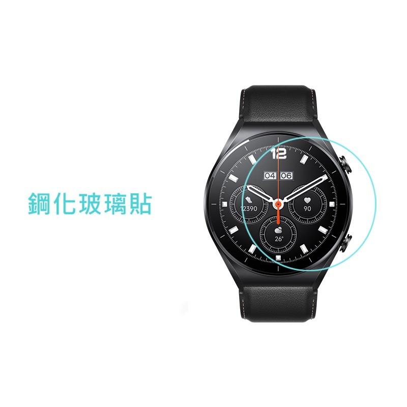 現貨 ✅ Qii 小米 Watch S1 玻璃貼 ( 兩片裝) 抗油汙防指紋 手錶保護貼 鋼化玻璃膜-細節圖2