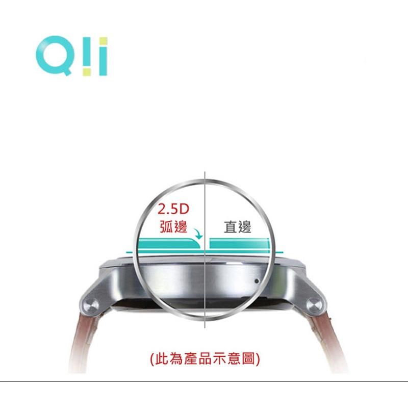 現貨 ✅ Qii 小米 Watch S1 玻璃貼 ( 兩片裝) 抗油汙防指紋 手錶保護貼 鋼化玻璃膜-細節圖3