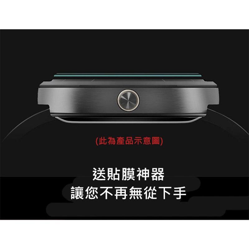 現貨 ✅ Qii 小米 Watch S1 玻璃貼 ( 兩片裝) 抗油汙防指紋 手錶保護貼 鋼化玻璃膜-細節圖4