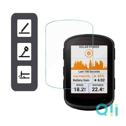 現貨 Qii GARMIN Edge 540 / 840 Solar 玻璃貼 (兩片裝) 手錶保護貼