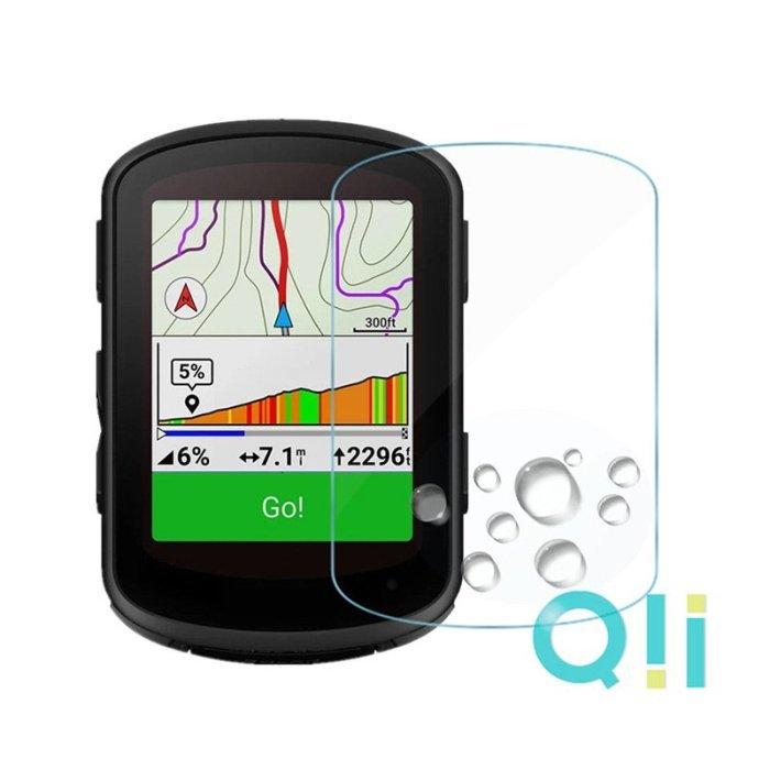 現貨 Qii GARMIN Edge 540 / 840 Solar 玻璃貼 (兩片裝) 手錶保護貼-細節圖6