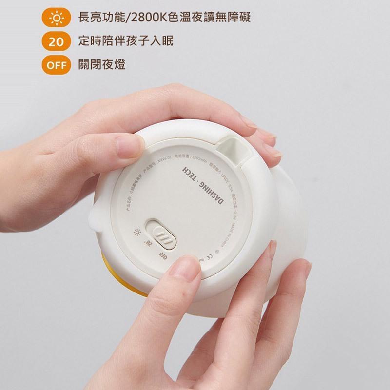 臥室伴睡燈 交換禮物 招財貓夜燈 可愛造型拍拍燈 拍拍燈 矽膠小夜燈 睡眠燈 招財貓拍拍燈 矽膠燈 感應拍拍燈 床頭燈-細節圖7