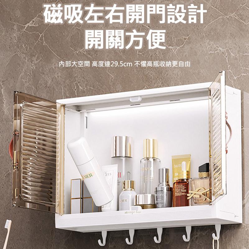 升級加大~組合式壁掛收納櫃 壁掛式免打孔 置物架 化妝品收納盒 免釘 免鑽 免打孔安裝 簡易DIY組裝-細節圖6