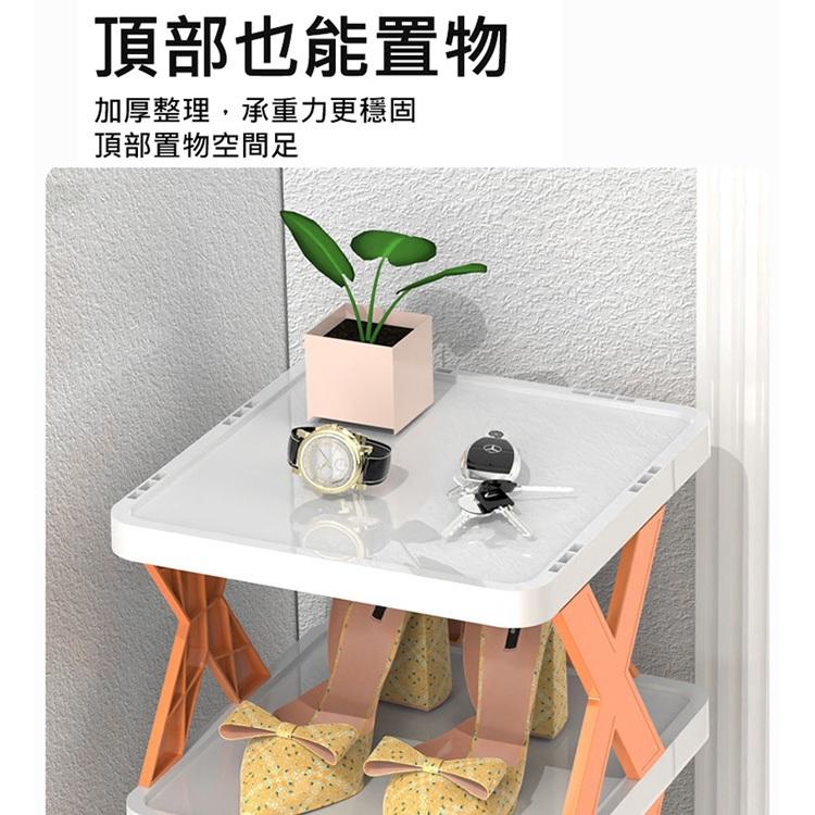 台灣現貨 鞋子收納架 鞋櫃鞋架 組合鞋架 拖鞋架收納神器 簡易鞋架 鞋子收納架 鞋櫃 多層鞋架 分層鞋架 DIY組合鞋架-細節圖8