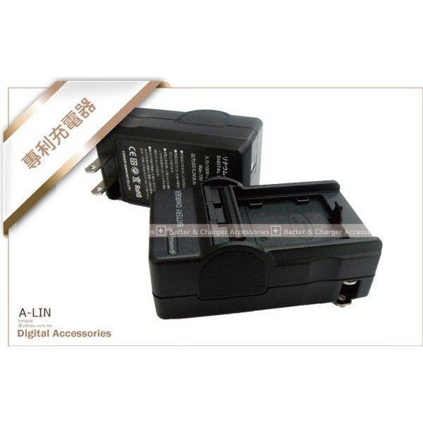 RICOH DB-110 GR3 GR3X WG6 G900副廠電池 TG4 TG5 TG6通用Li-92B LI90B-細節圖6