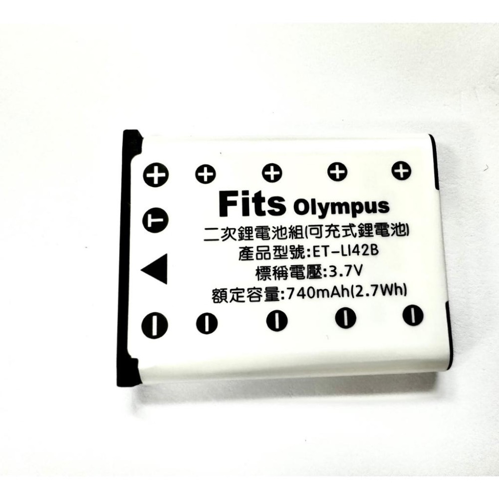 相機電池 FUJIFILM NP45 200fd,Z10,Z100,LI-40B,LI42B,NP-45 鋰電池-細節圖2