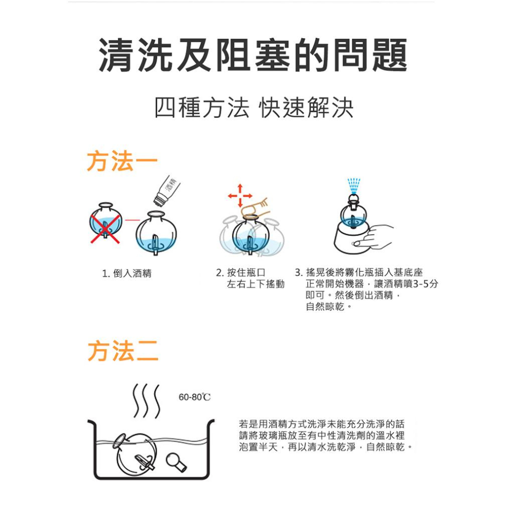 台灣現貨 富士山擴香儀🔥 冷香儀 精油香薰機 純精油擴香 富士山無水冷香儀 負離子木紋精油擴香儀 觸控香薰機 交換禮物-細節圖6