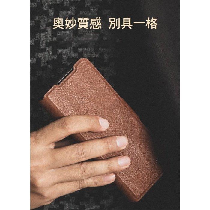 【促銷】NILLKIN SAMSUNG Z Fold 5 5G 奧格筆袋背套 可放S Pen的保護套 手機套-細節圖2