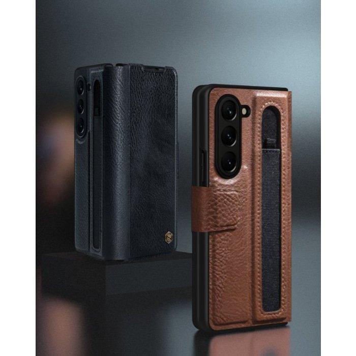 【促銷】NILLKIN SAMSUNG Z Fold 5 5G 奧格筆袋背套 可放S Pen的保護套 手機套-細節圖3