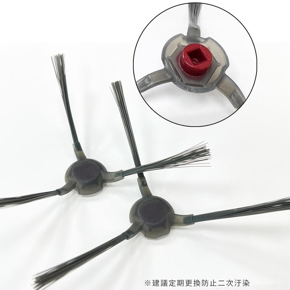促銷 ECOVACS 科沃斯 掃拖地機器人 掃地機器人 邊刷1組 (副廠) 僅適用 DEEBOT N9+-細節圖2