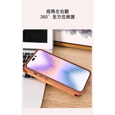 鏡頭滑蓋 NILLKIN Apple iPhone 14 Pro Max 秦系列 Pro 皮套 蘋果手機皮套-細節圖8