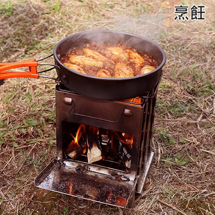 一體式烤肉架 迷你焚火台 露營野炊BBQ 附收納袋 不銹鋼折疊燒烤架 便攜式戶外柴火爐 折疊 折疊燒烤爐-細節圖8