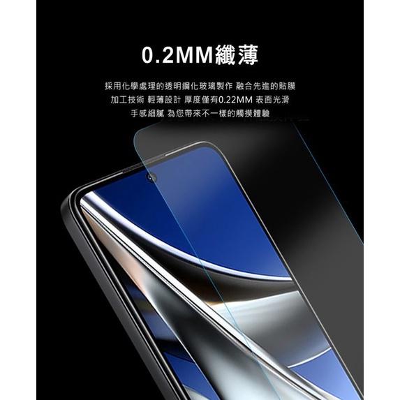 現貨 NILLKIN POCO X4 Pro 5G螢幕保護貼 Amazing H+PRO 鋼化玻璃貼-細節圖2