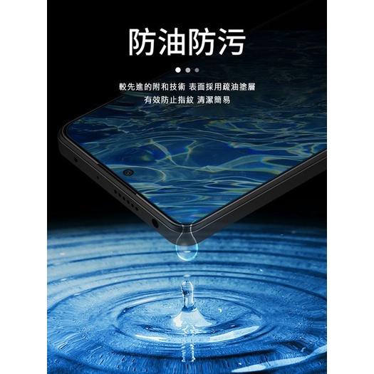 現貨 NILLKIN POCO X4 Pro 5G螢幕保護貼 Amazing H+PRO 鋼化玻璃貼-細節圖5