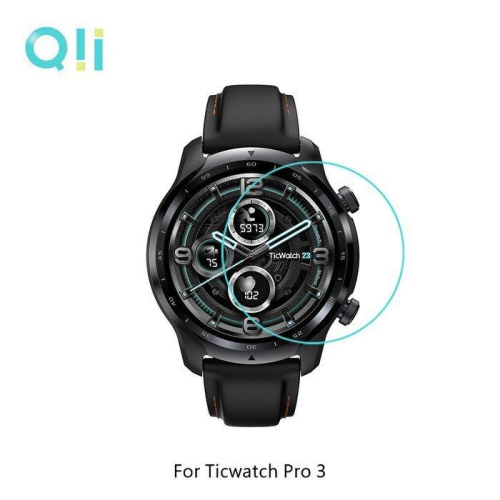 Qii Ticwatch Pro 3 手錶保護貼 玻璃貼 兩片裝 整體貼合完美 2.5D弧度 鋼化玻璃膜