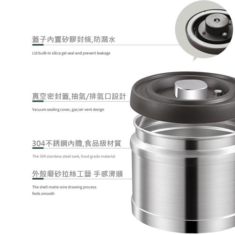 閃電出貨⚡️ 304按壓式保鮮罐 抽真空密封罐 不銹鋼保鮮盒 (750ml) 大口徑存放食物方便，避免溢出-細節圖4