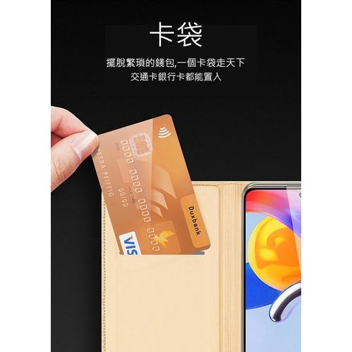 促銷 DUX DUCIS Redmi 紅米 Note 11 Pro 4G/5G SKIN Pro 皮套 可插卡