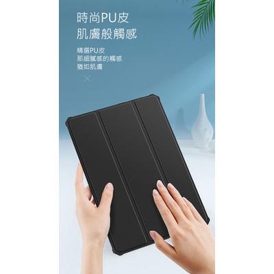 DUX DUCIS Lenovo Tab M10(3rd Gen)10.1 支架可立 TOBY 皮套 平板套 平板保護套-細節圖9