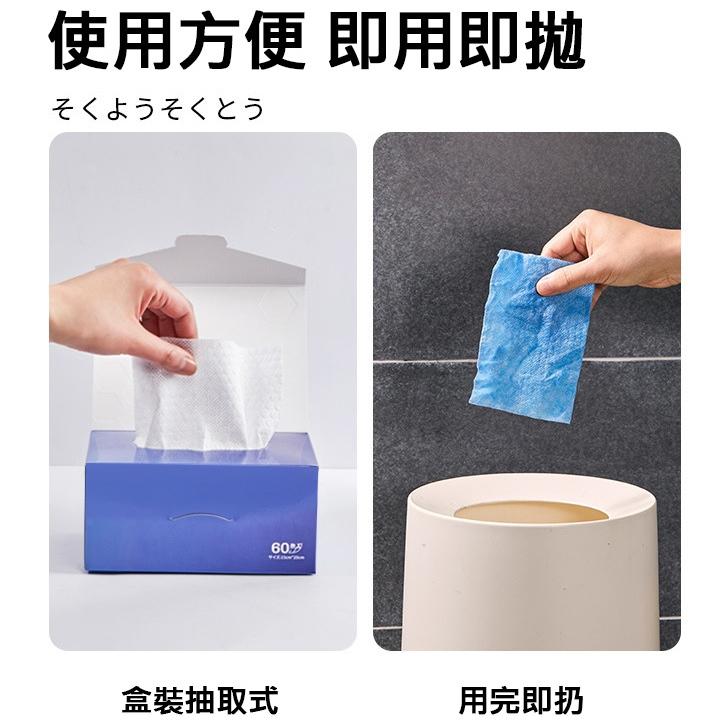 促銷【日本World Life】5合1衣物吸色片 衣服防染(60片/盒) 一次性拋棄式 洗衣衣服防染色-細節圖5