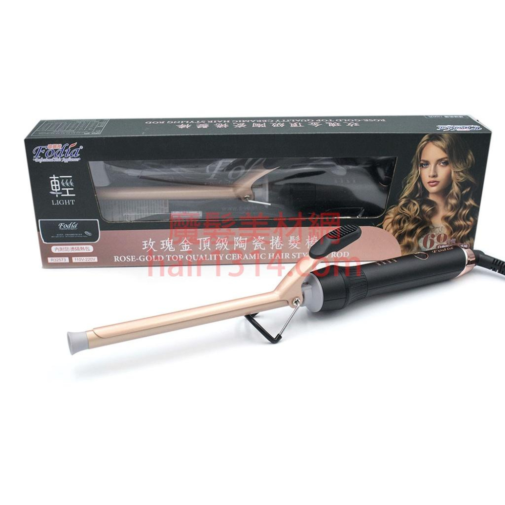 台灣BSMI認證 富麗雅 Fodia 玫瑰金頂級陶瓷捲髮棒 電棒 電棒捲 加長電棒 附隔熱套 舒適握把-細節圖3