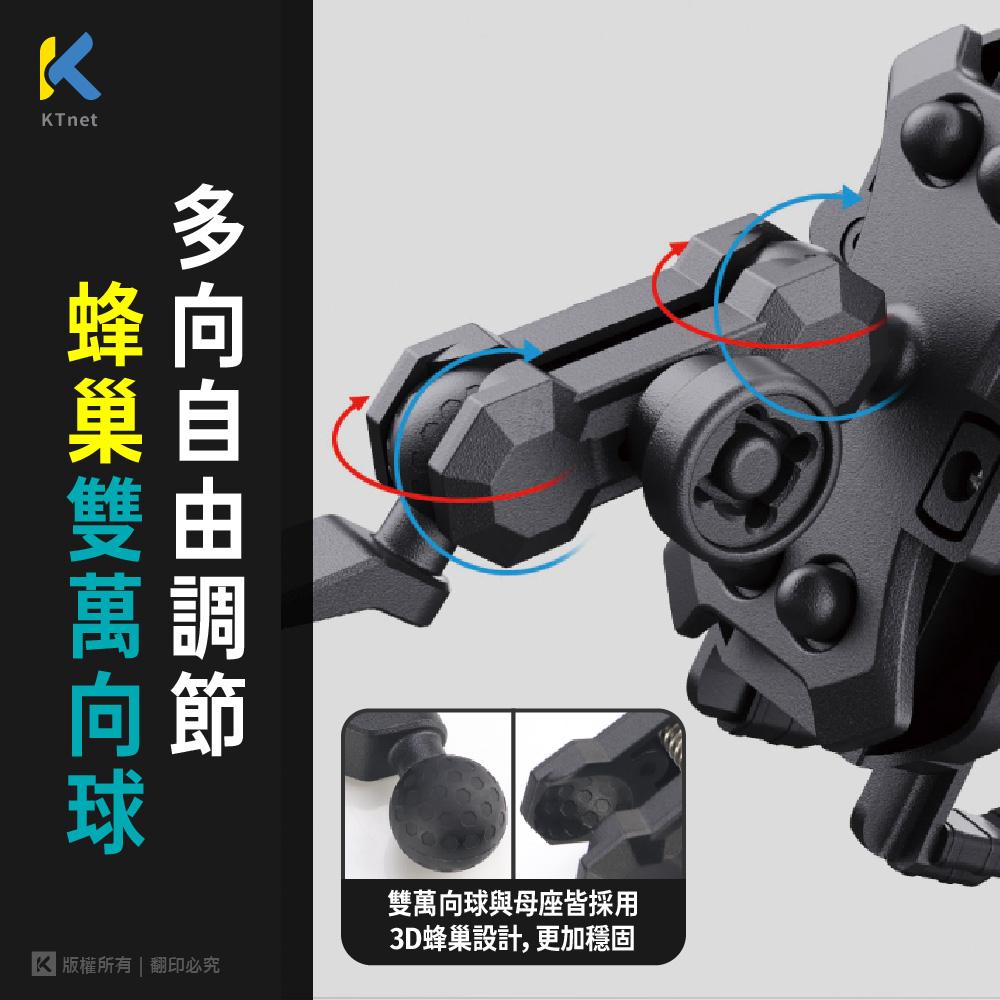 SM700 防盜遮陽避震手機車架 防盜/遮陽/避震器 摩托車車架 機車架 手機機車架，後照鏡款 外送員導航必備-細節圖2